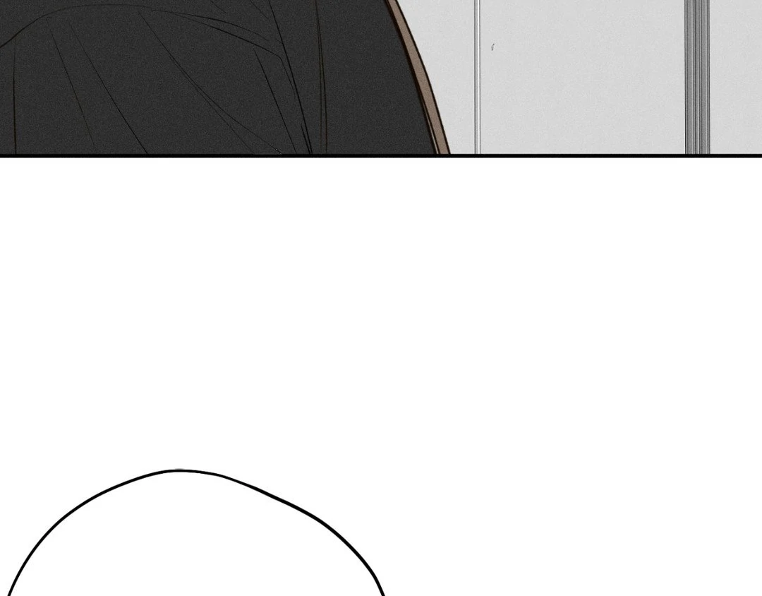 Pride and Persistence ≪Official≫ - Chapter 56 manhwa