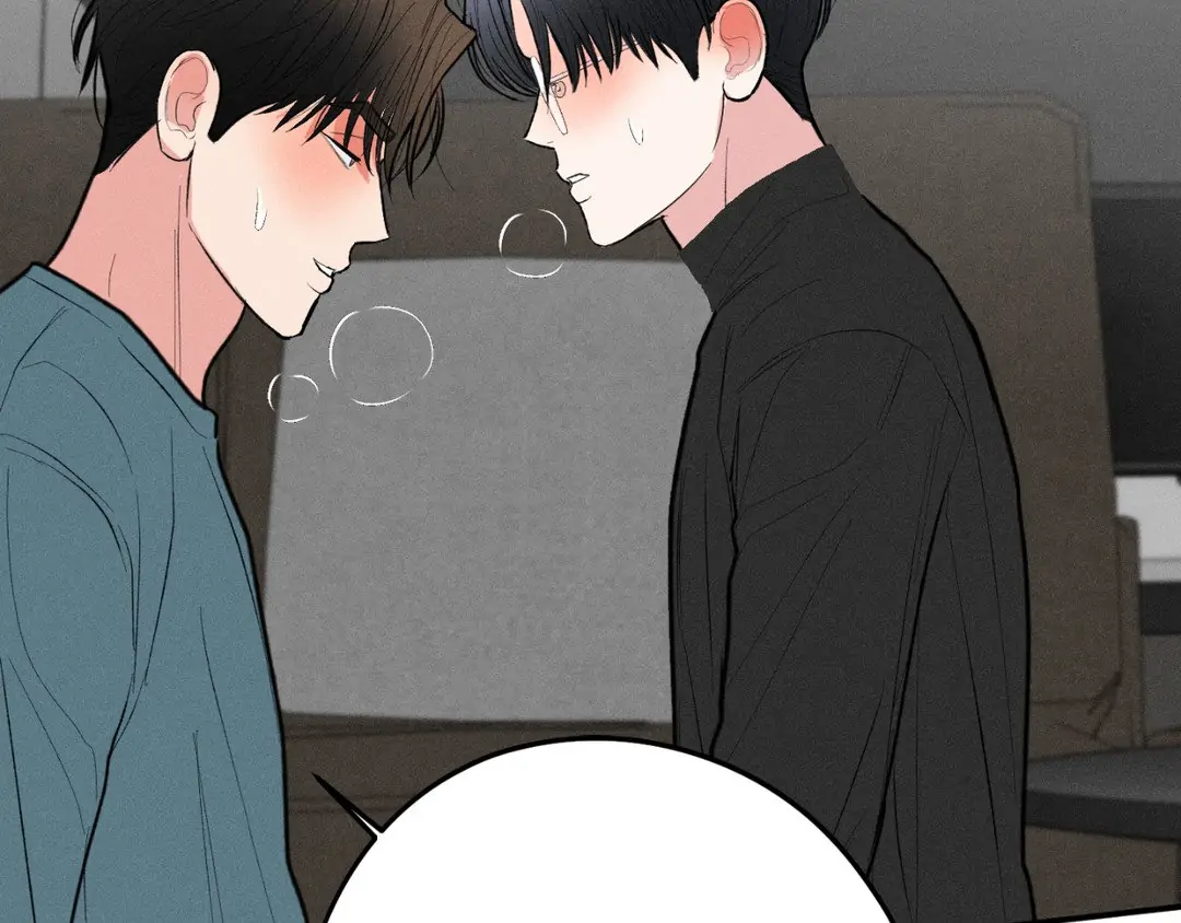 Pride and Persistence ≪Official≫ - Chapter 56 manhwa