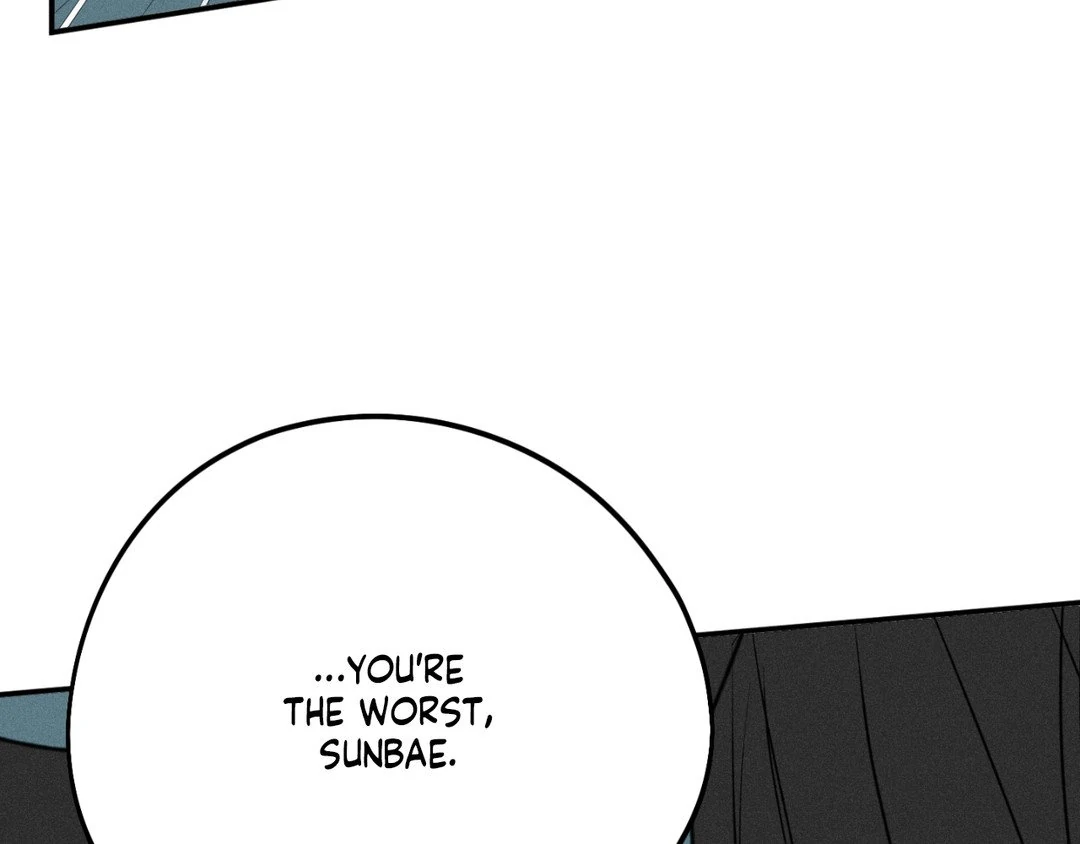 Pride and Persistence ≪Official≫ - Chapter 56 manhwa