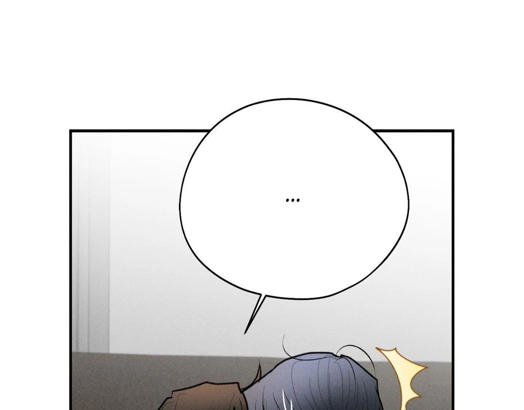 Pride and Persistence ≪Official≫ - Chapter 56 manhwa