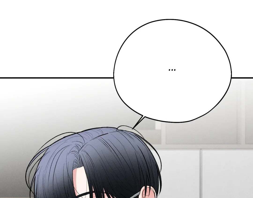 Pride and Persistence ≪Official≫ - Chapter 56 manhwa