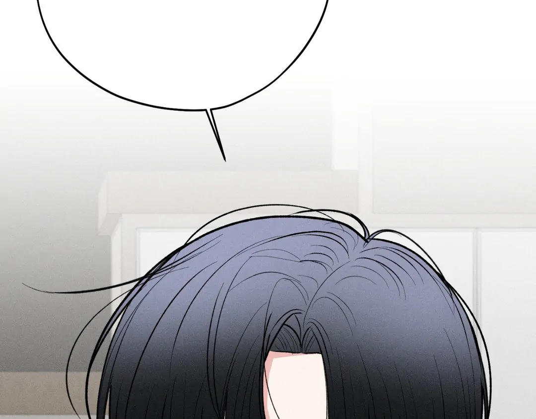 Pride and Persistence ≪Official≫ - Chapter 56 manhwa