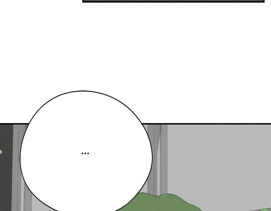 Pride and Persistence ≪Official≫ - Chapter 56 manhwa