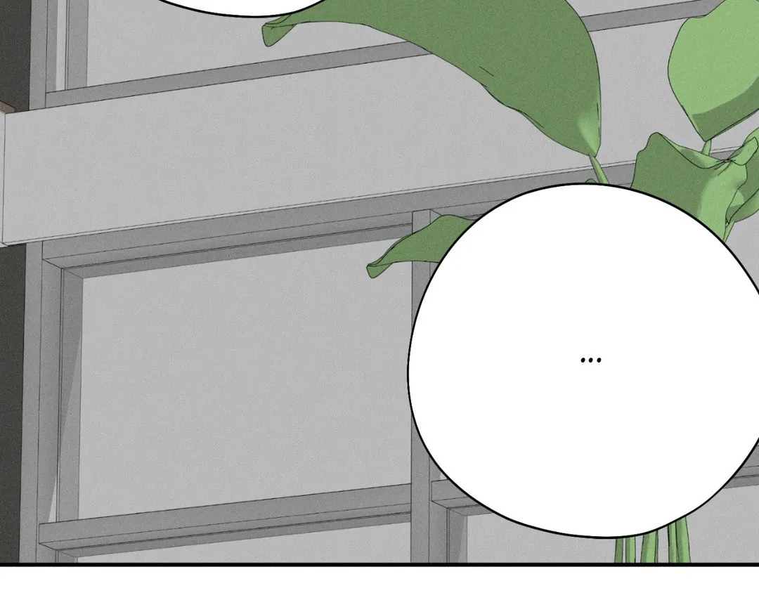 Pride and Persistence ≪Official≫ - Chapter 56 manhwa