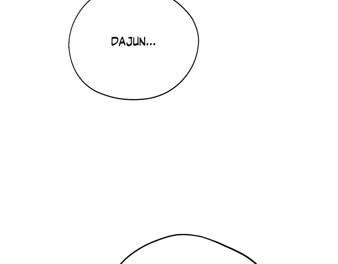 Pride and Persistence ≪Official≫ - Chapter 57 manhwa