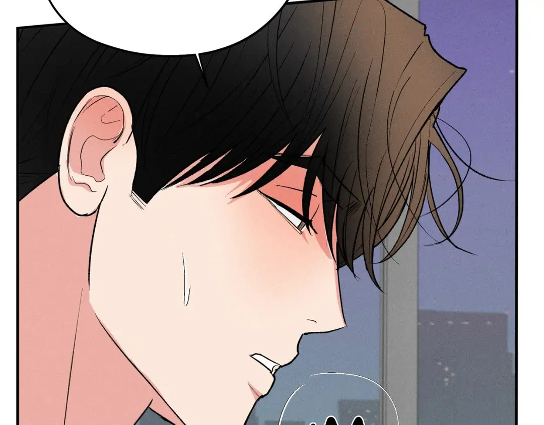 Pride and Persistence ≪Official≫ - Chapter 57 manhwa