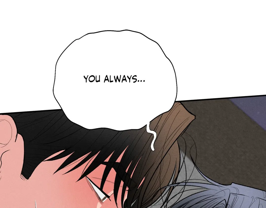 Pride and Persistence ≪Official≫ - Chapter 57 manhwa