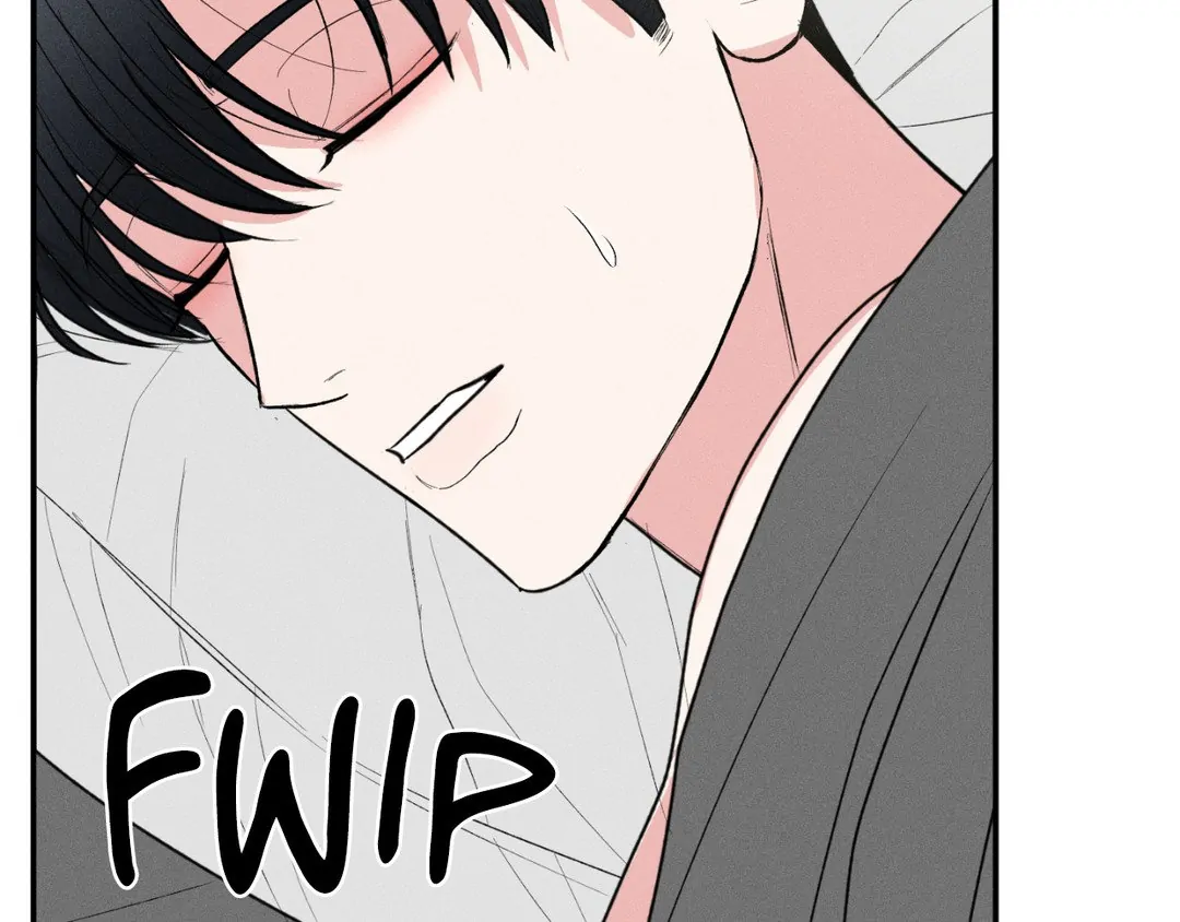 Pride and Persistence ≪Official≫ - Chapter 57 manhwa