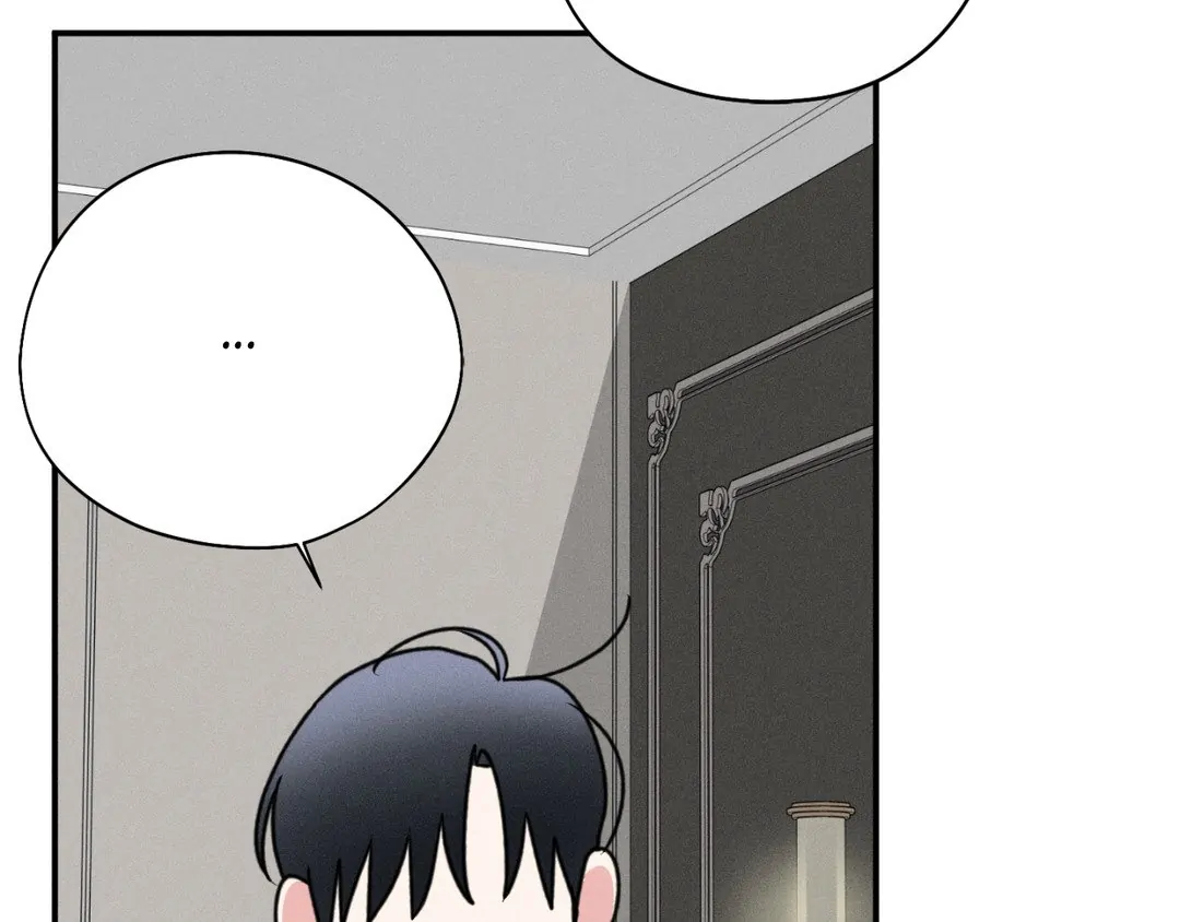 Pride and Persistence ≪Official≫ - Chapter 57 manhwa