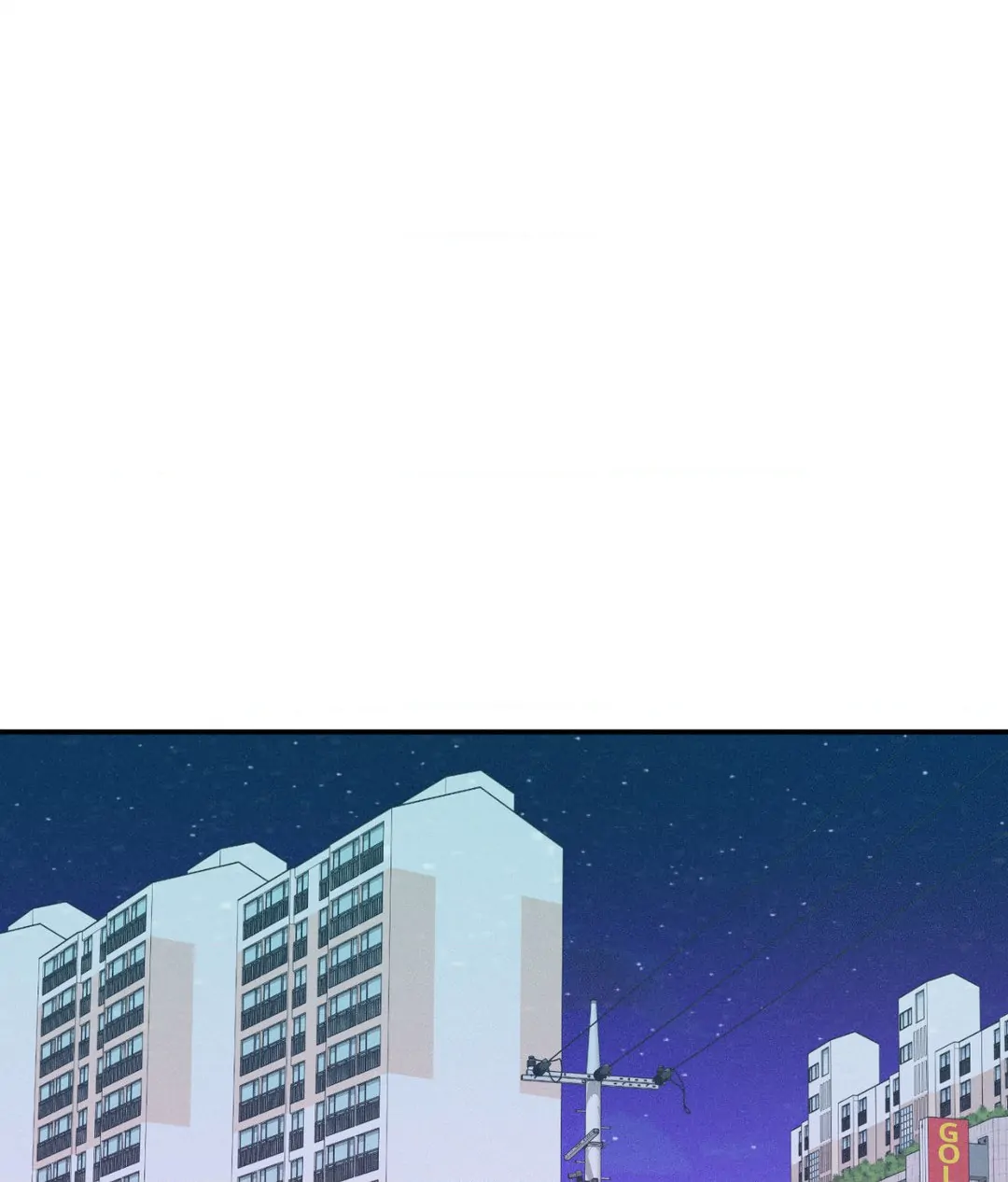 Pride and Persistence ≪Official≫ - Chapter 58 manhwa