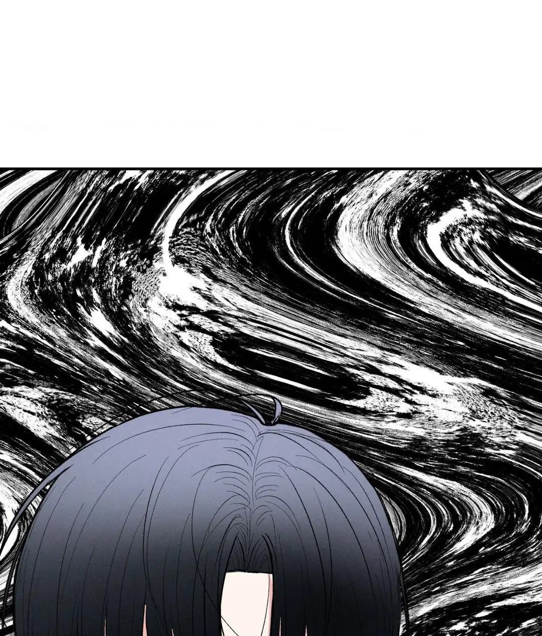 Pride and Persistence ≪Official≫ - Chapter 58 manhwa