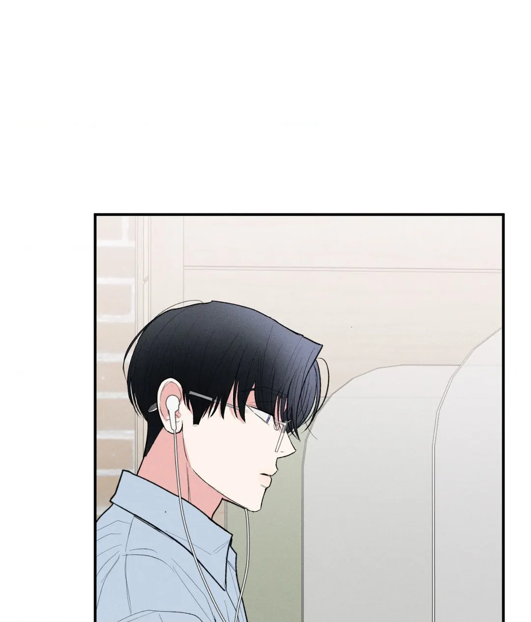 Pride and Persistence ≪Official≫ - Chapter 58 manhwa