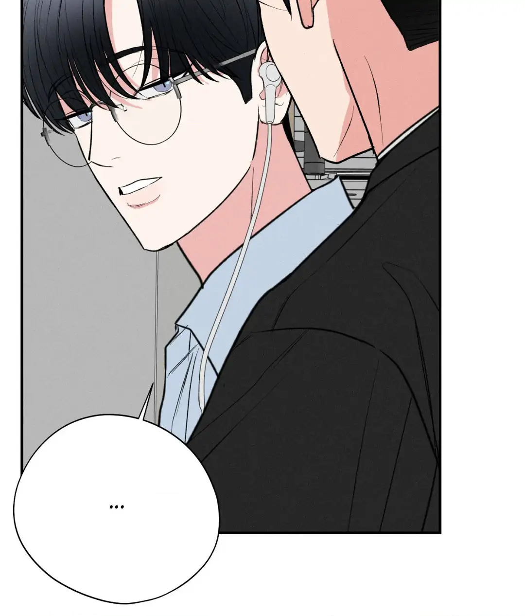 Pride and Persistence ≪Official≫ - Chapter 58 manhwa