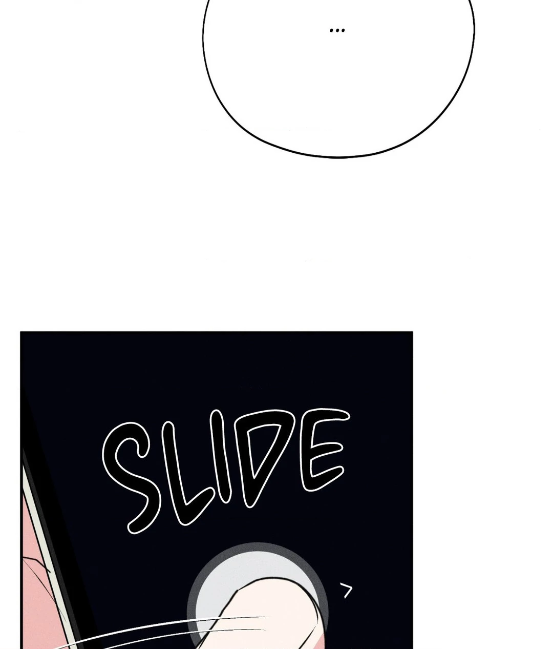 Pride and Persistence ≪Official≫ - Chapter 58 manhwa