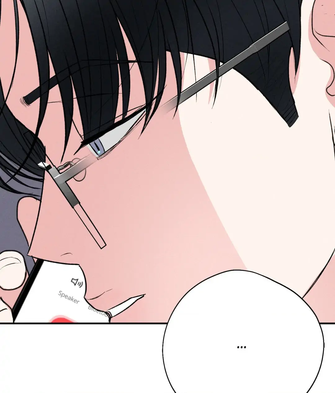 Pride and Persistence ≪Official≫ - Chapter 58 manhwa