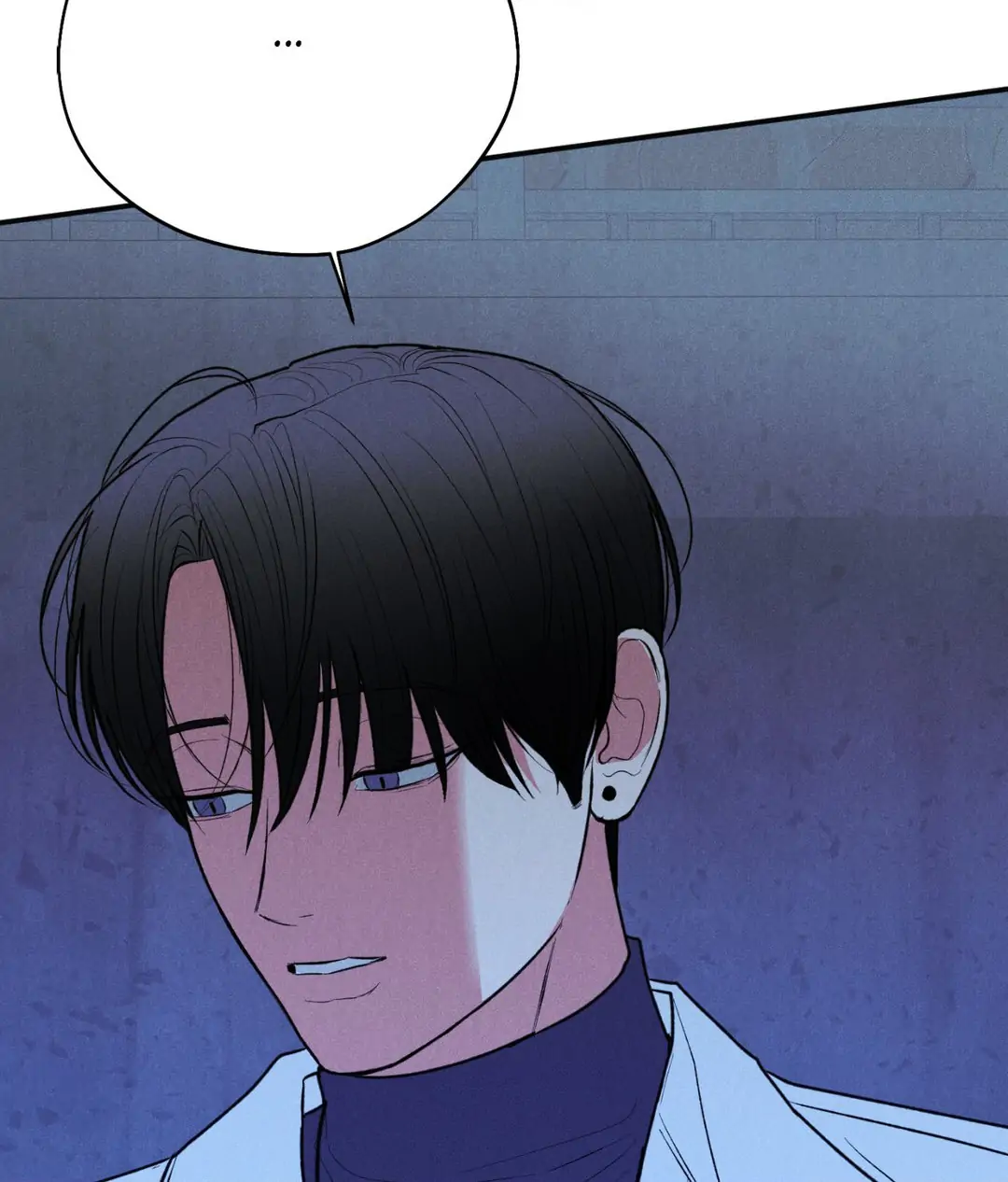 Pride and Persistence ≪Official≫ - Chapter 59 manhwa