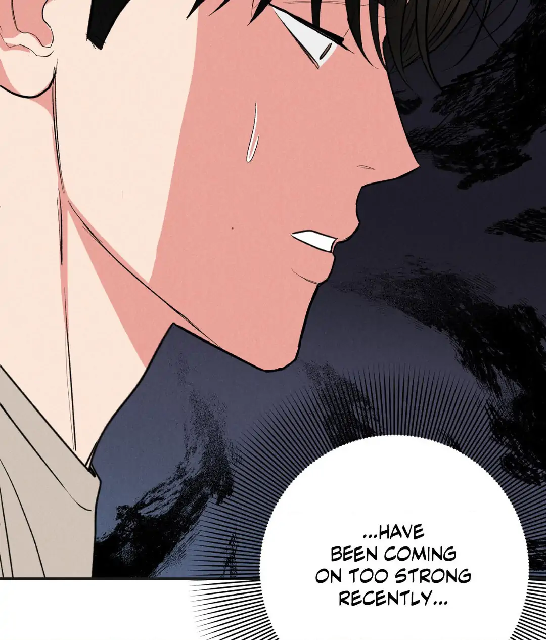 Pride and Persistence ≪Official≫ - Chapter 59 manhwa