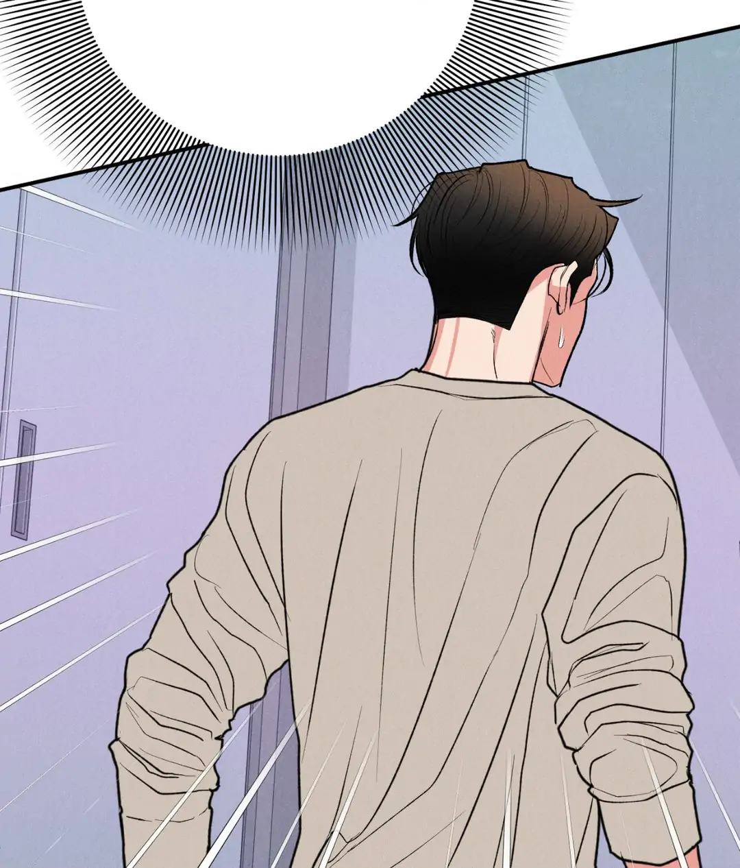 Pride and Persistence ≪Official≫ - Chapter 59 manhwa