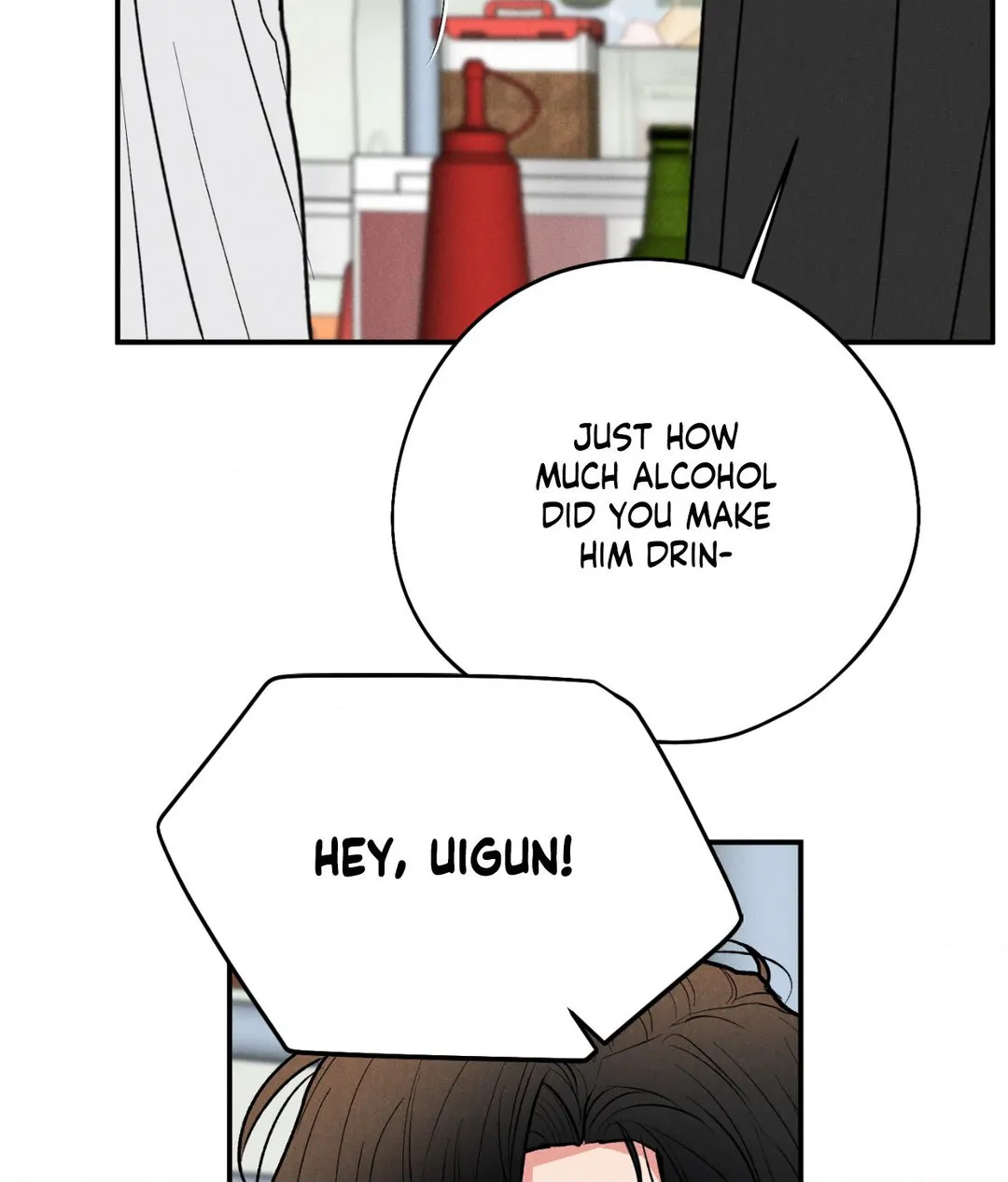 Pride and Persistence ≪Official≫ - Chapter 59 manhwa