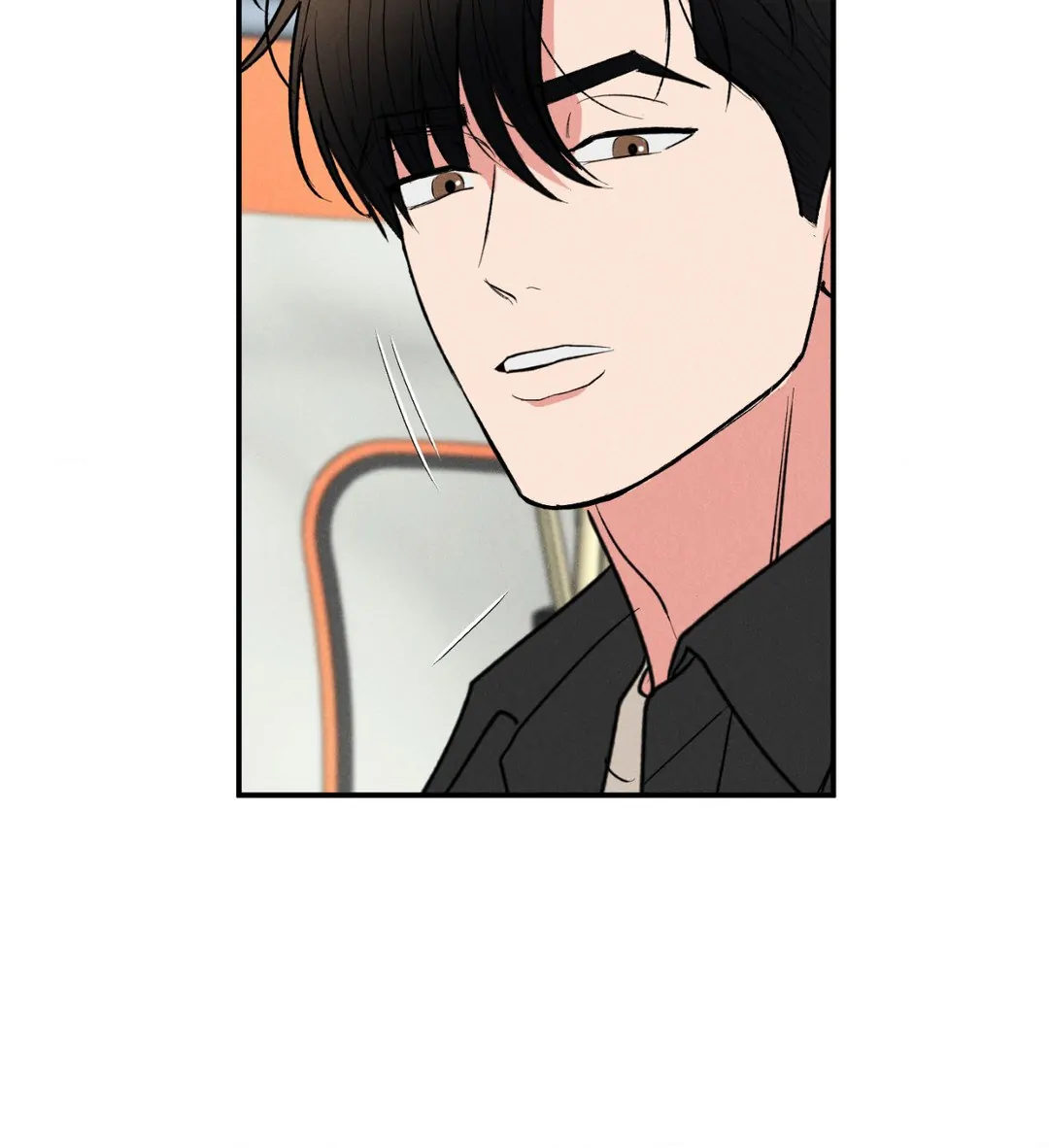 Pride and Persistence ≪Official≫ - Chapter 59 manhwa