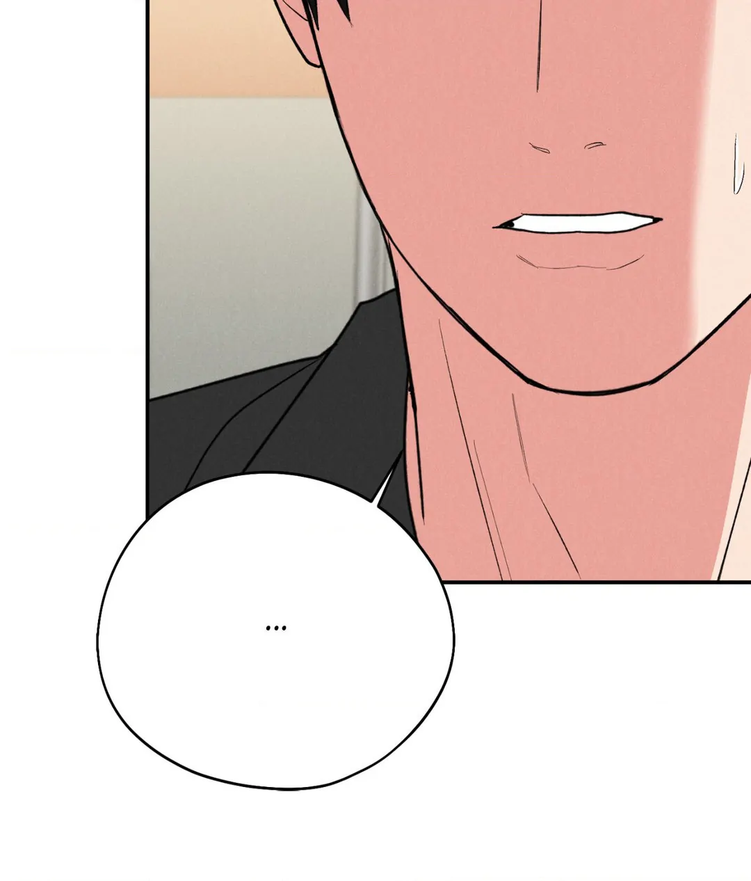 Pride and Persistence ≪Official≫ - Chapter 59 manhwa
