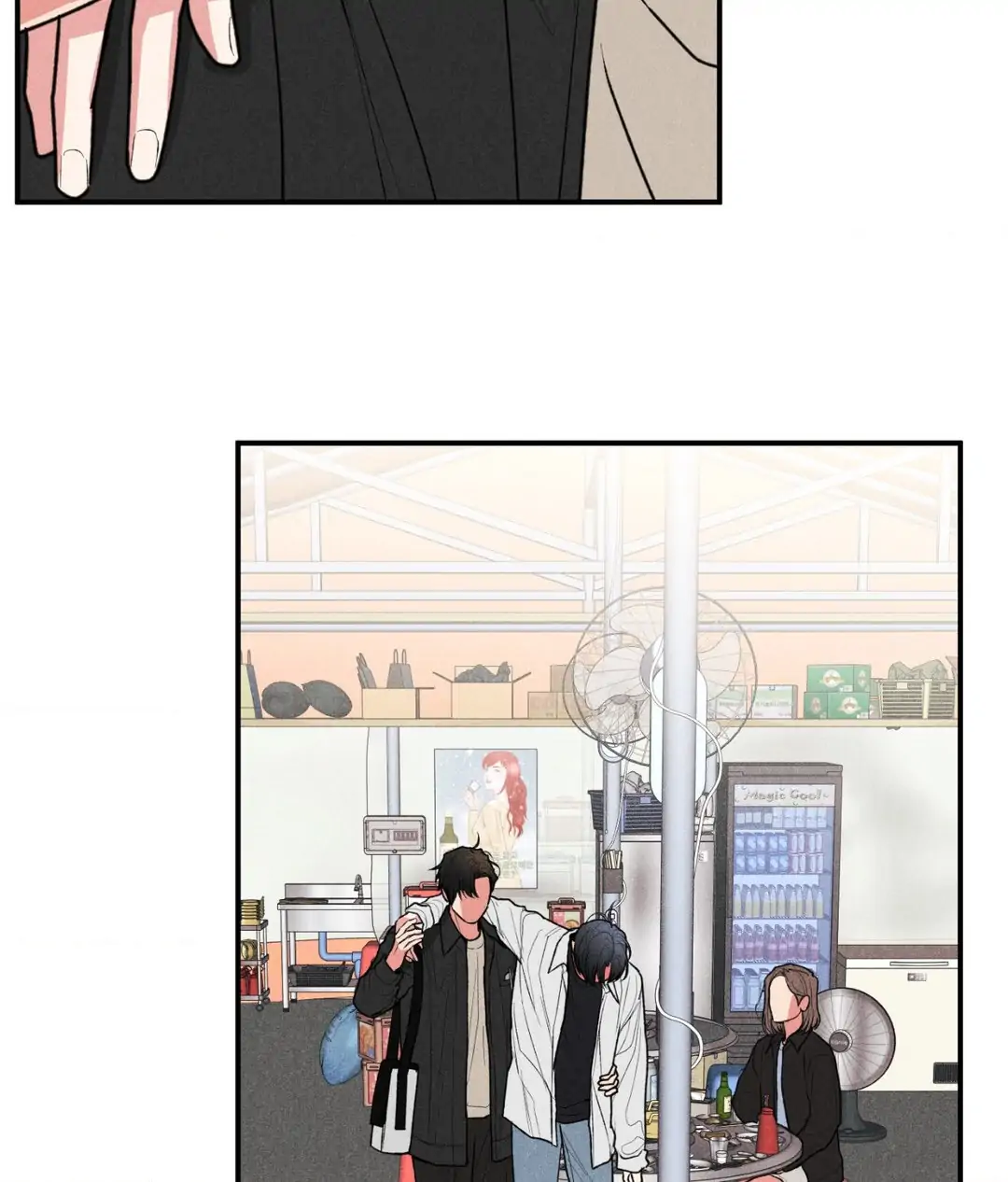 Pride and Persistence ≪Official≫ - Chapter 60 manhwa