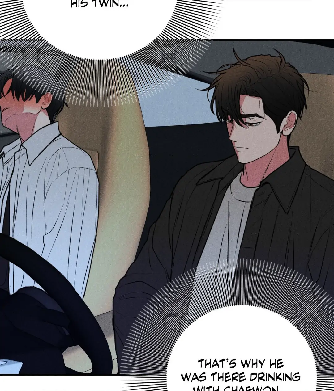 Pride and Persistence ≪Official≫ - Chapter 60 manhwa