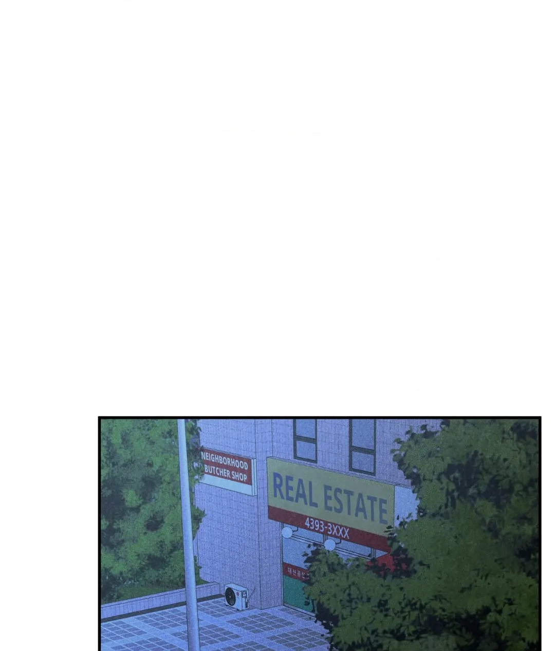 Pride and Persistence ≪Official≫ - Chapter 60 manhwa