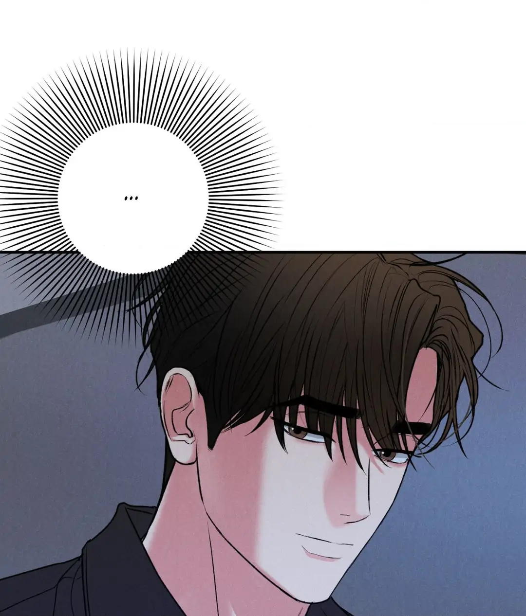 Pride and Persistence ≪Official≫ - Chapter 60 manhwa