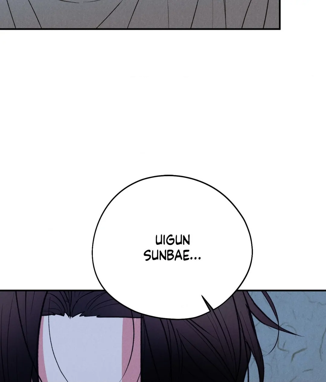 Pride and Persistence ≪Official≫ - Chapter 60 manhwa