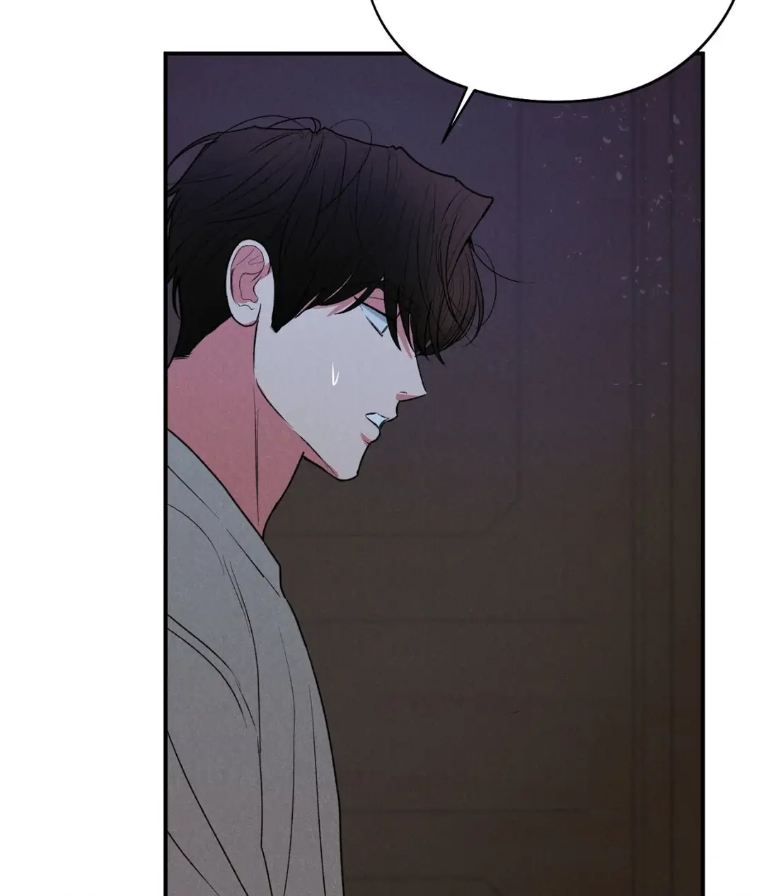 Pride and Persistence ≪Official≫ - Chapter 60 manhwa
