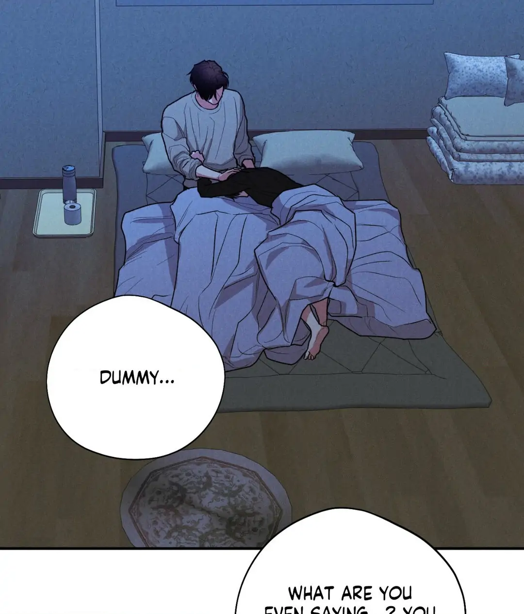 Pride and Persistence ≪Official≫ - Chapter 60 manhwa