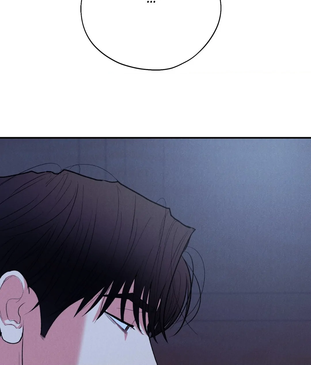 Pride and Persistence ≪Official≫ - Chapter 60 manhwa