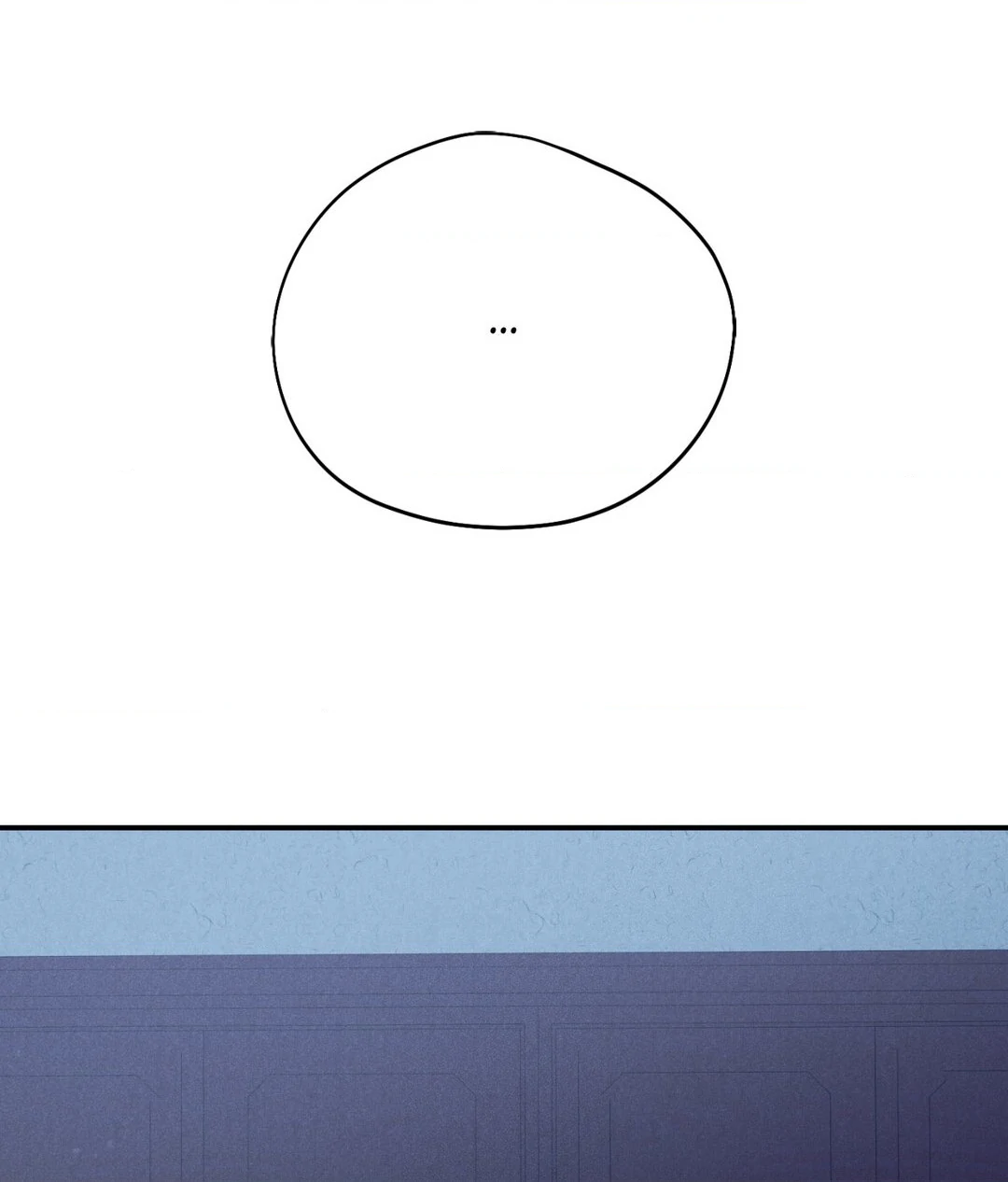 Pride and Persistence ≪Official≫ - Chapter 60 manhwa