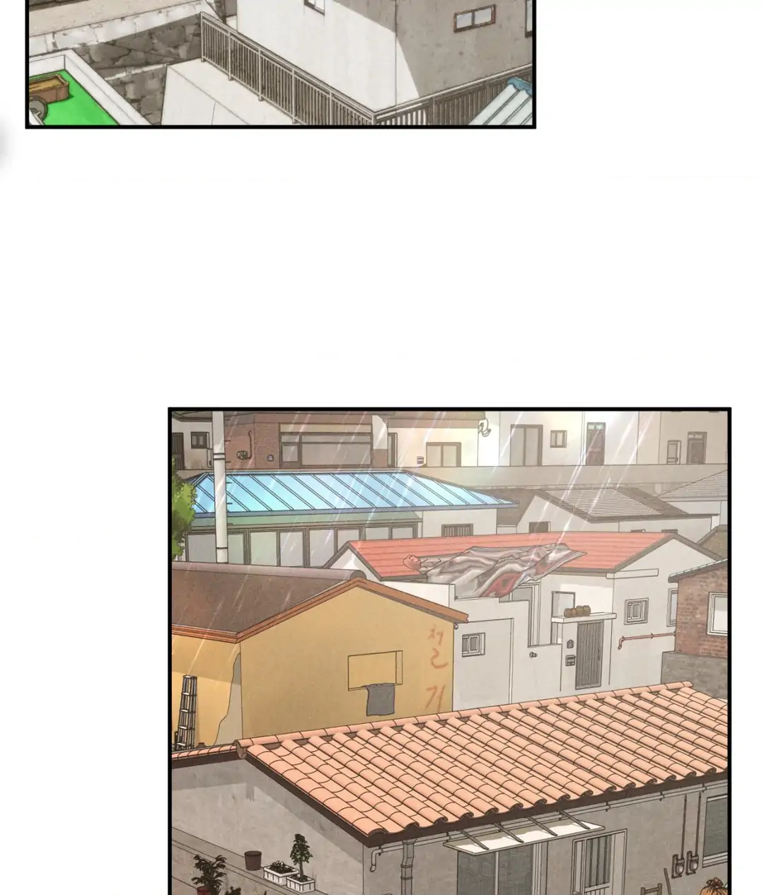 Pride and Persistence ≪Official≫ - Chapter 61 manhwa
