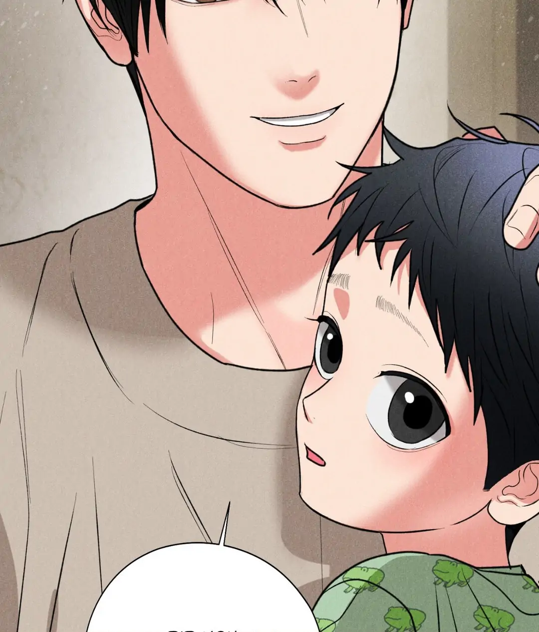 Pride and Persistence ≪Official≫ - Chapter 61 manhwa