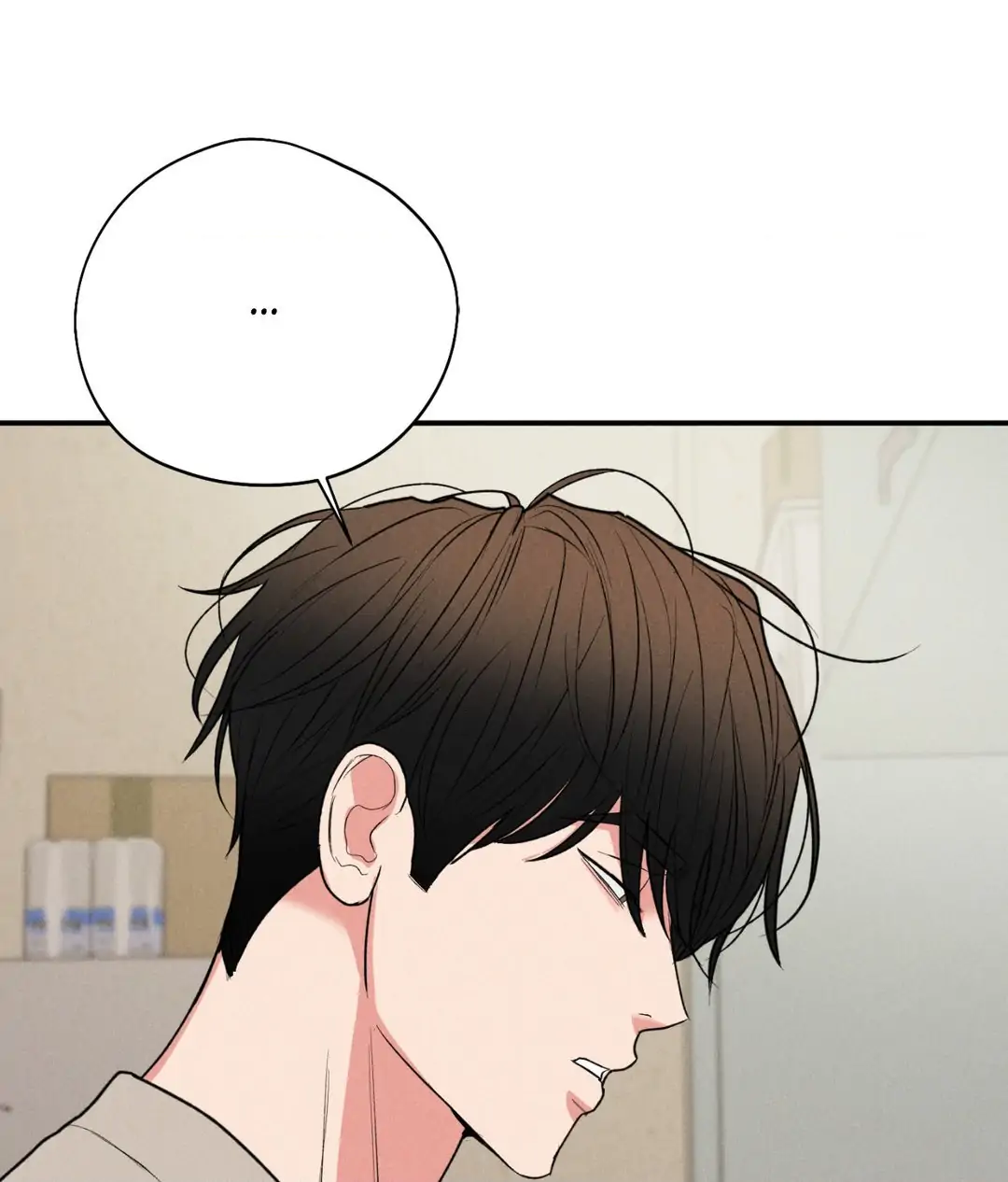 Pride and Persistence ≪Official≫ - Chapter 61 manhwa