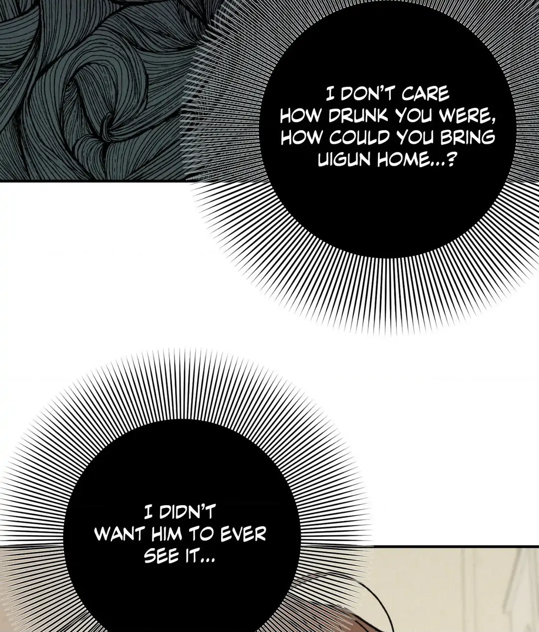Pride and Persistence ≪Official≫ - Chapter 61 manhwa