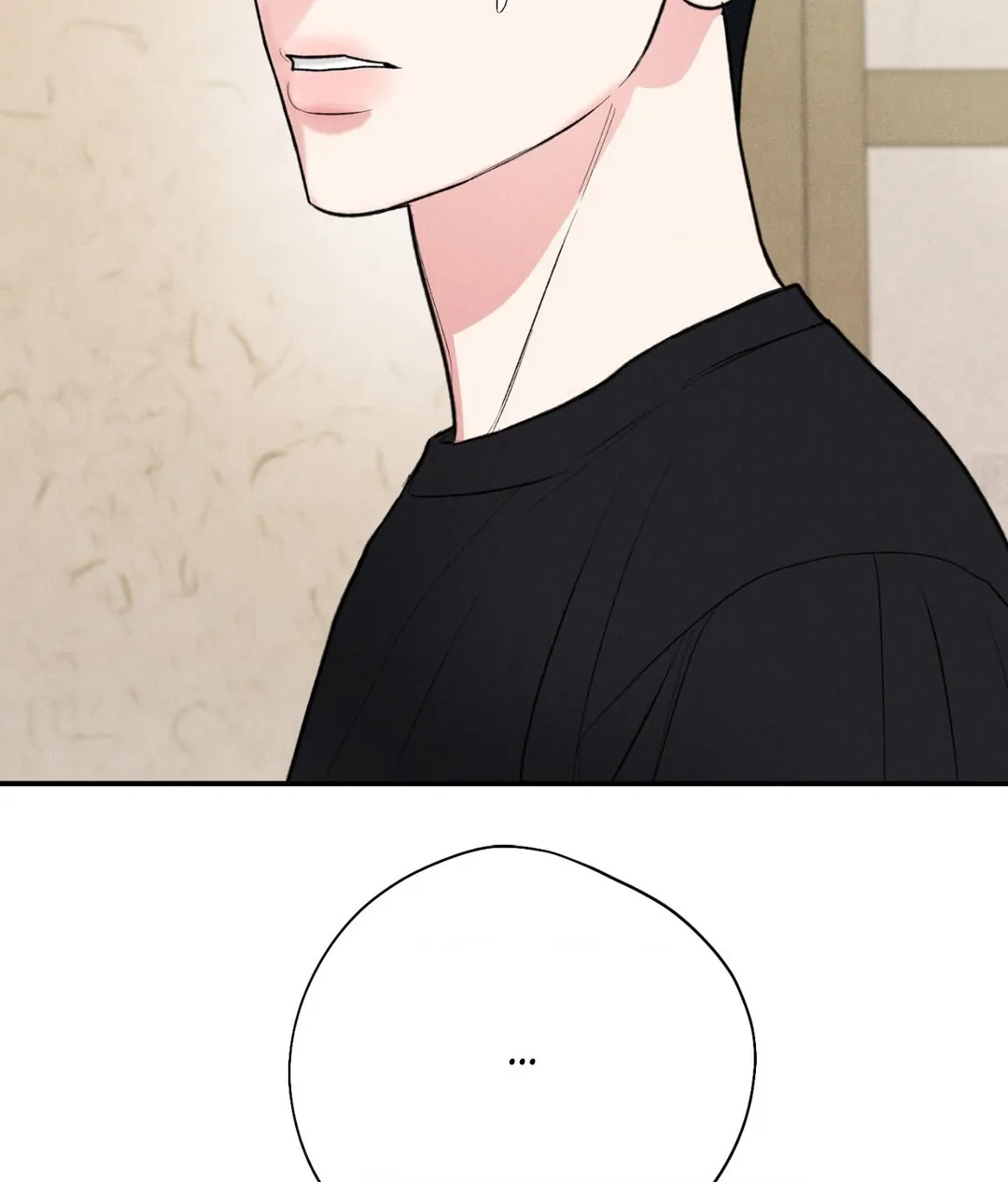 Pride and Persistence ≪Official≫ - Chapter 61 manhwa