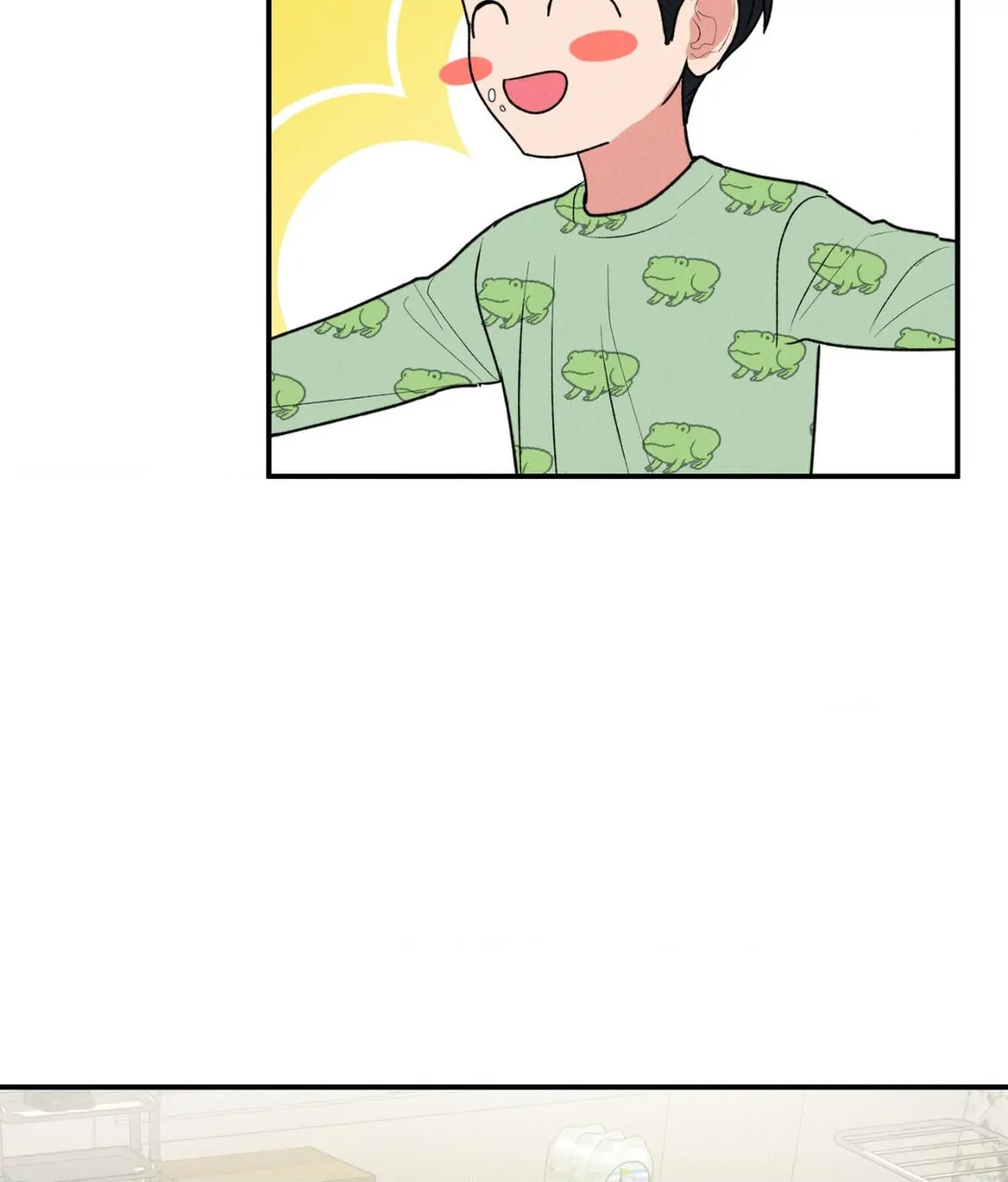 Pride and Persistence ≪Official≫ - Chapter 61 manhwa