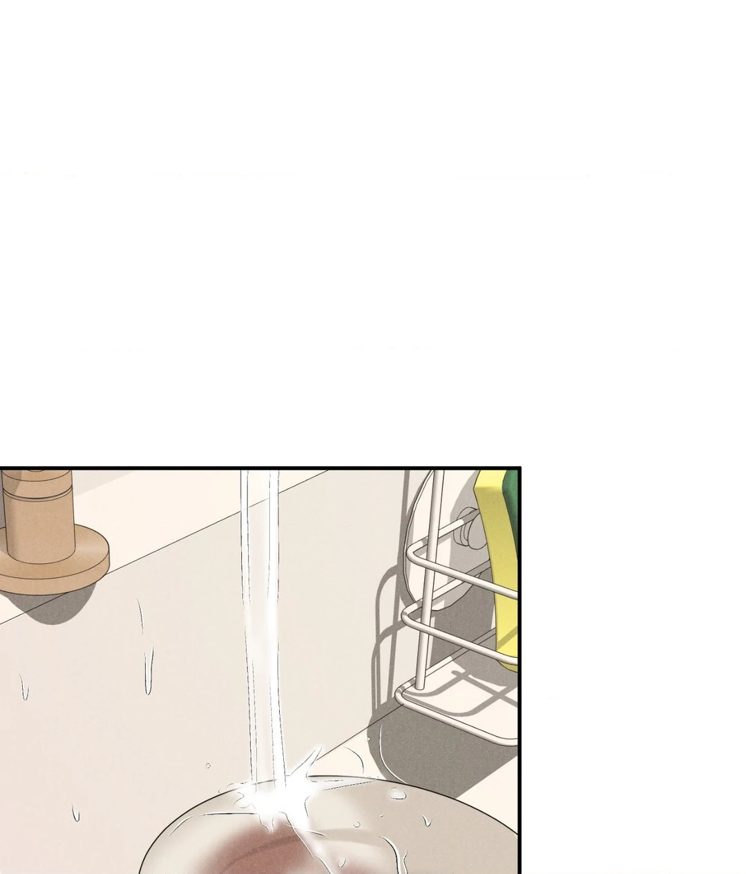 Pride and Persistence ≪Official≫ - Chapter 61 manhwa
