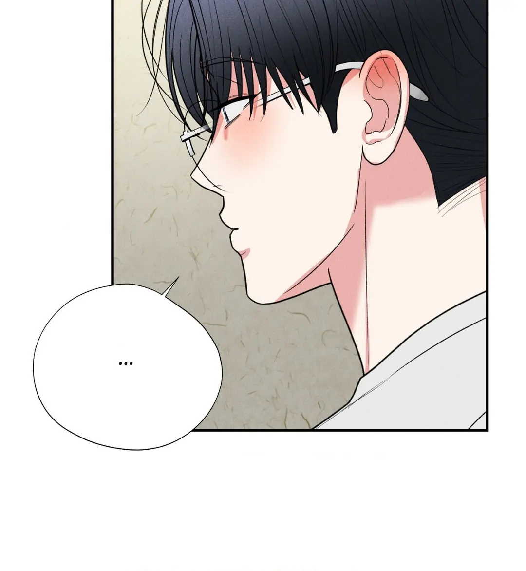 Pride and Persistence ≪Official≫ - Chapter 61 manhwa