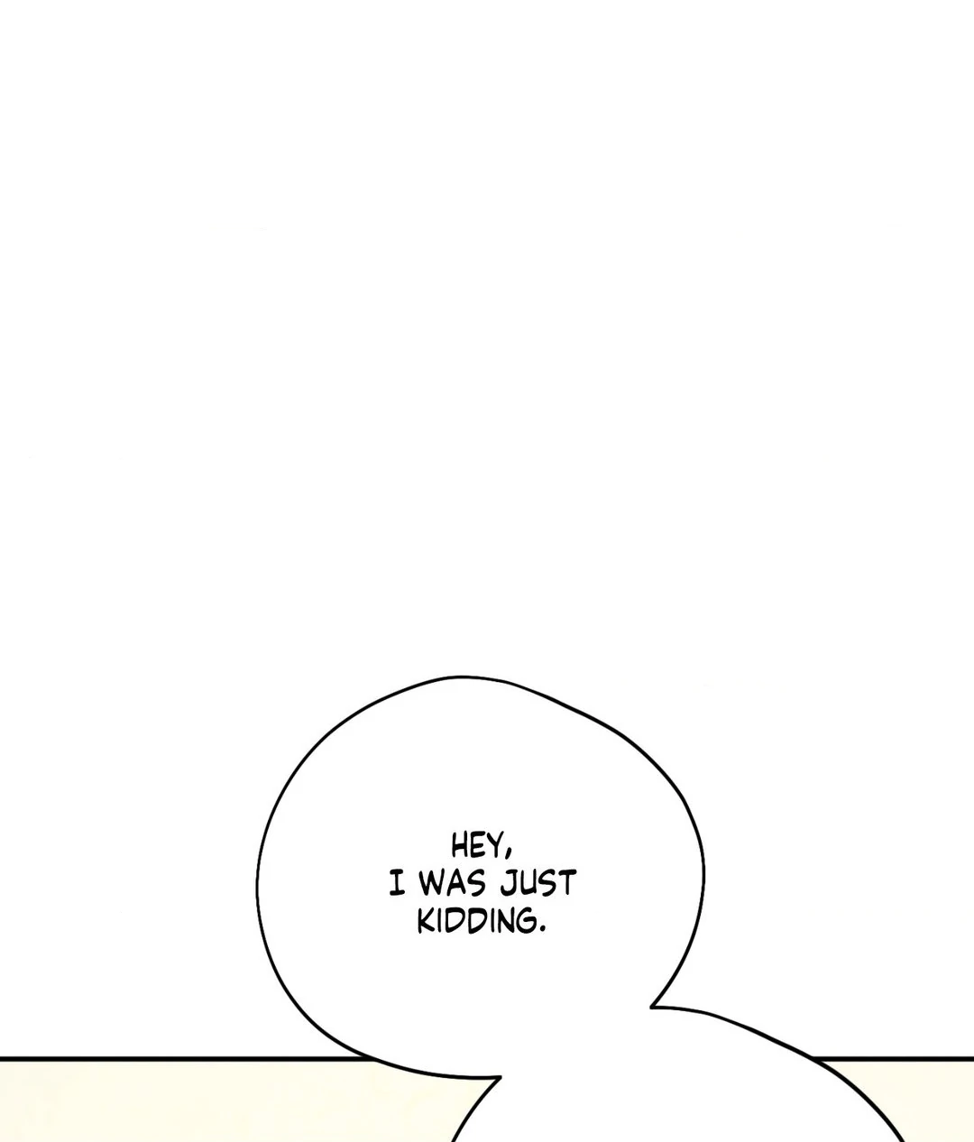 Pride and Persistence ≪Official≫ - Chapter 61 manhwa