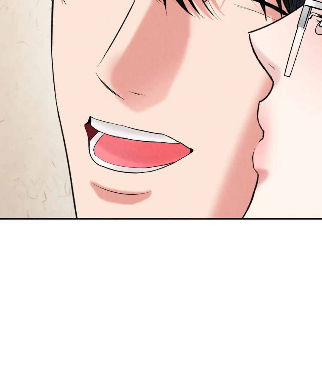 Pride and Persistence ≪Official≫ - Chapter 61 manhwa