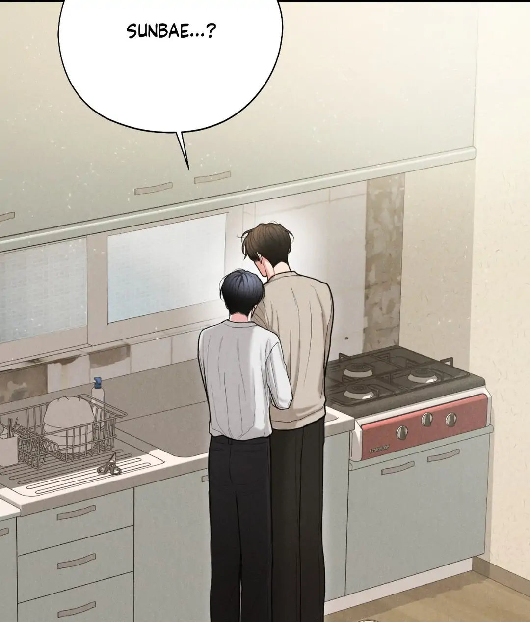 Pride and Persistence ≪Official≫ - Chapter 61 manhwa