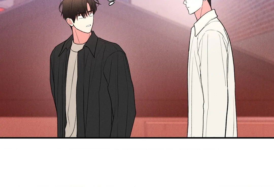Pride and Persistence ≪Official≫ - Chapter 62 manhwa