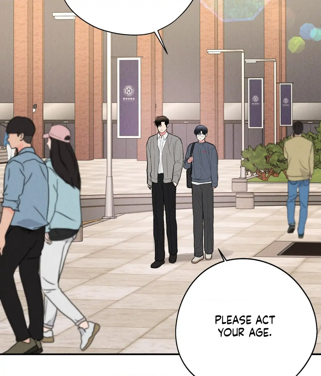 Pride and Persistence ≪Official≫ - Chapter 62 manhwa