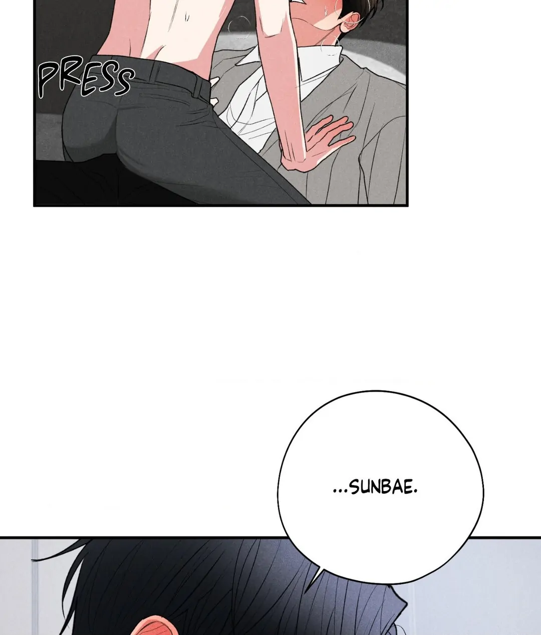 Pride and Persistence ≪Official≫ - Chapter 63 manhwa