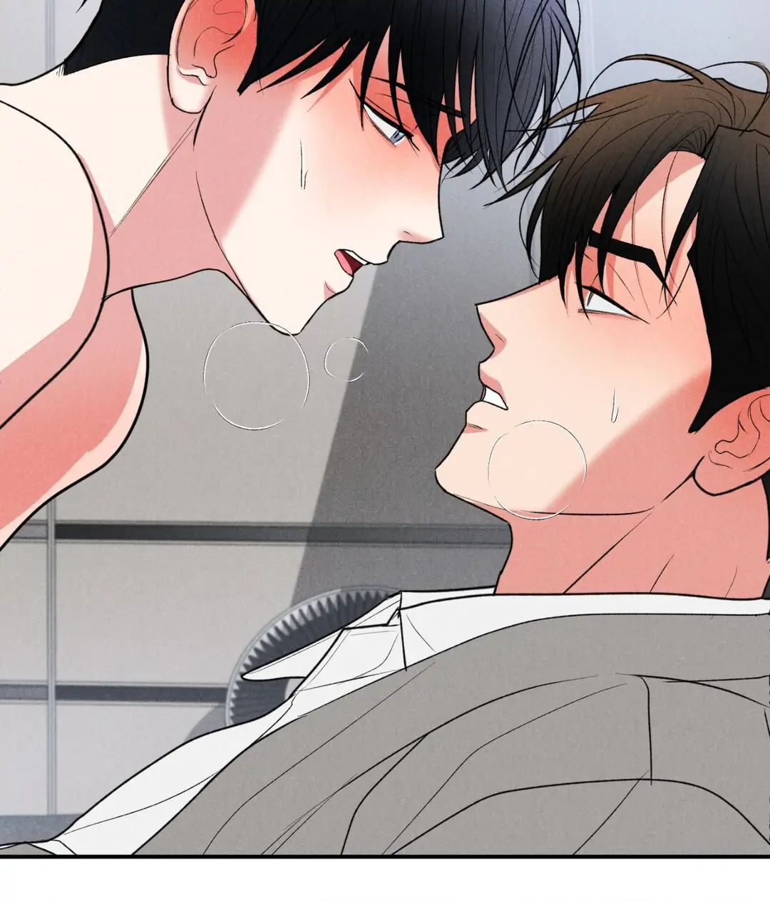 Pride and Persistence ≪Official≫ - Chapter 63 manhwa