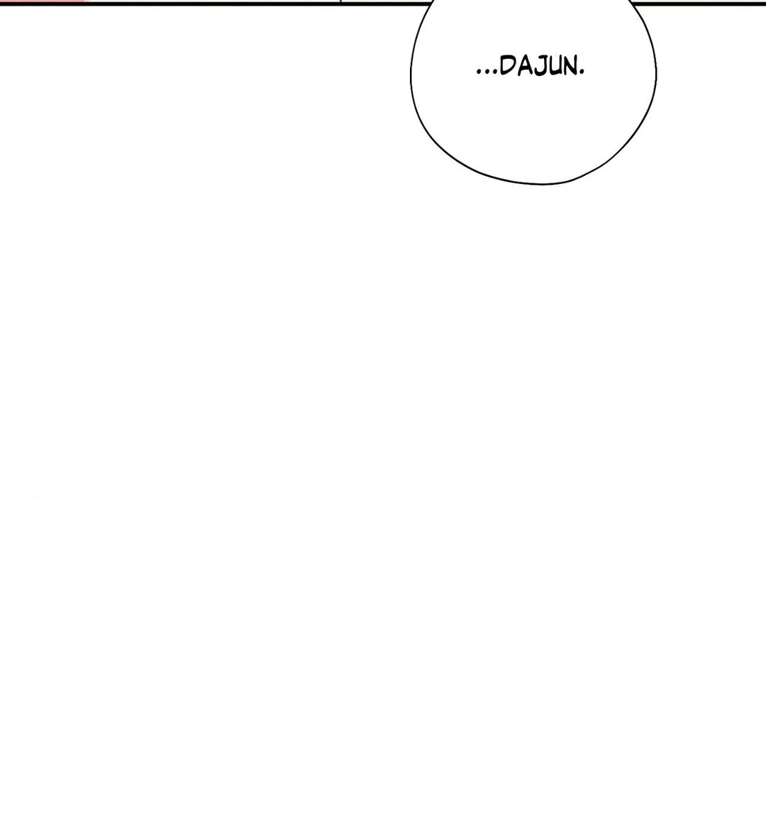 Pride and Persistence ≪Official≫ - Chapter 64 manhwa